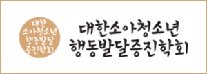 배너