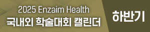 배너