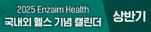 배너