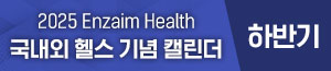 배너