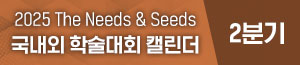 배너