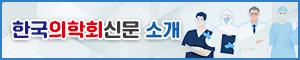 배너